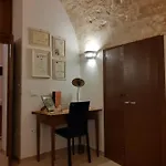 A Casa Di Paolo Alessano